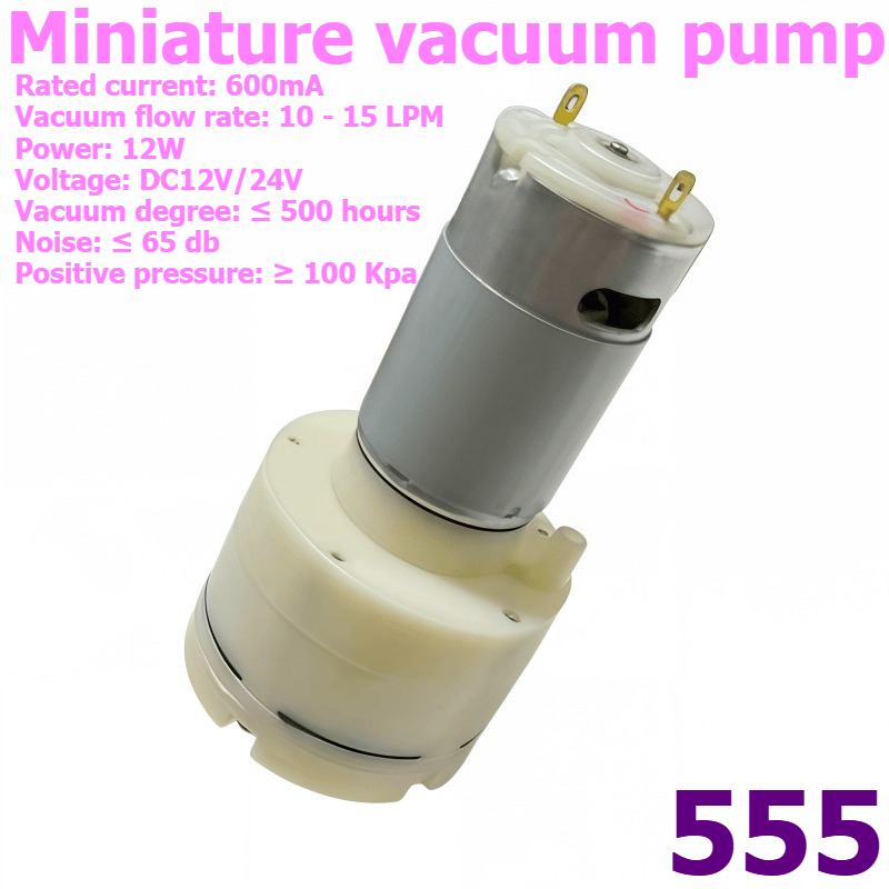 Vacuum Chamber Small - Mini pompe à air 555 12V/24V,